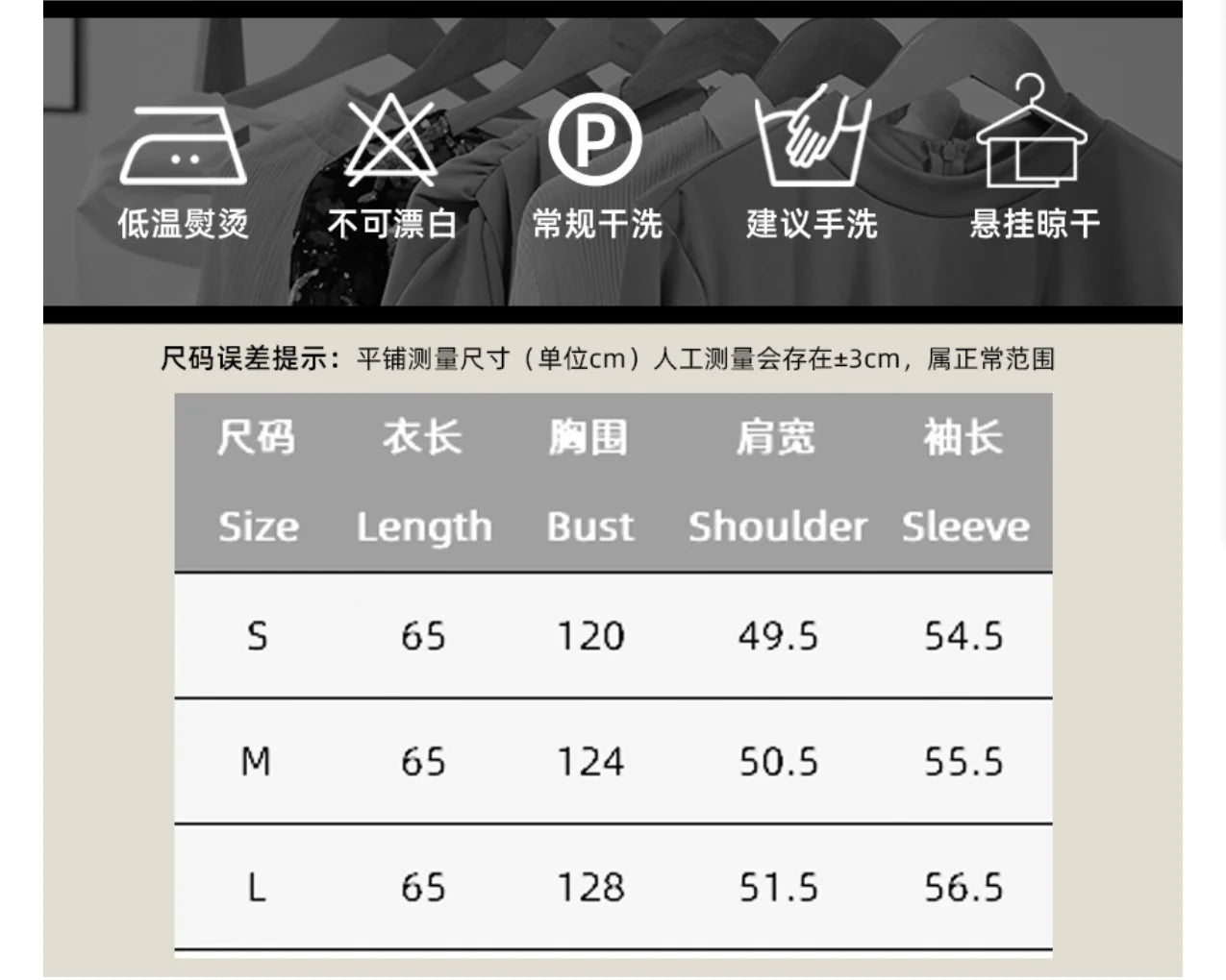 Retro motorcycle style wine red PU leather jacket for women 2025 autumn fashion matte leather jacket jacket