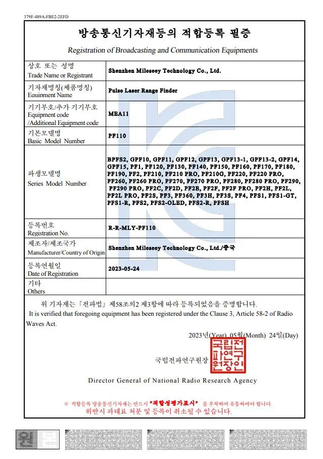 MiLESEEY Range Finder for hunting PF2E,  600m Laser Rangefinder, 7° Big Field View, with Rain and Fog Ranging Mode, BOW Mode