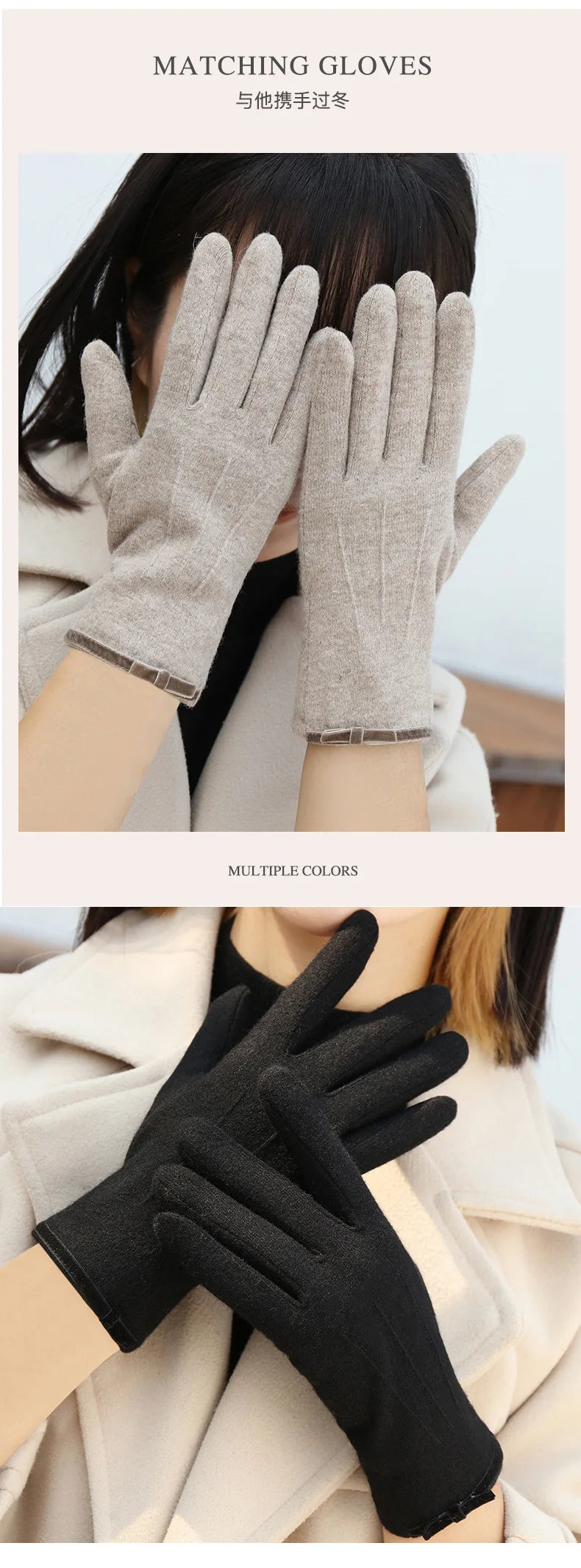 New Winter Women Keep Warm Touch Screen Elegant Simple Cashmere Gloves High Quality Elasticity Thickened Soft