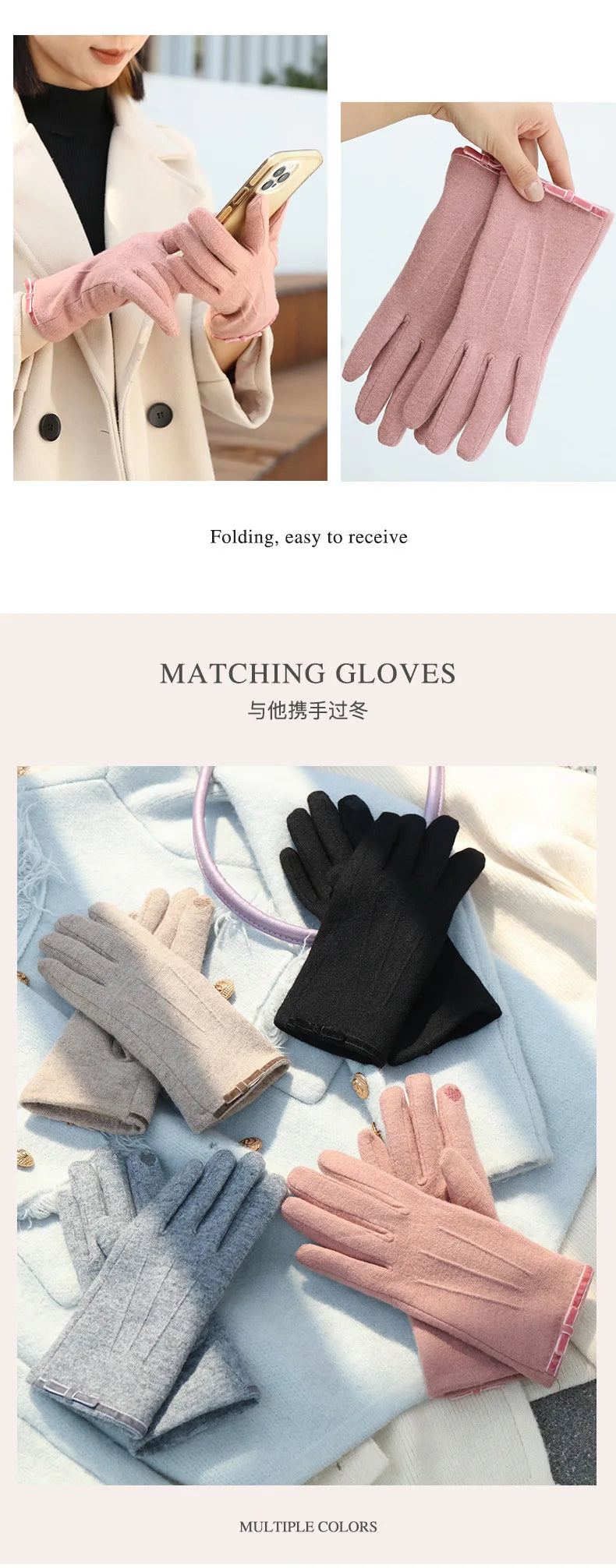 New Winter Women Keep Warm Touch Screen Elegant Simple Cashmere Gloves High Quality Elasticity Thickened Soft